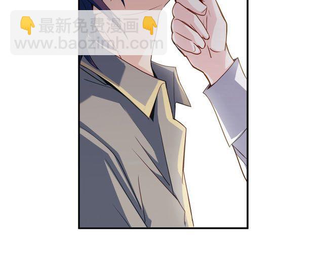 第4话 紧急任务32