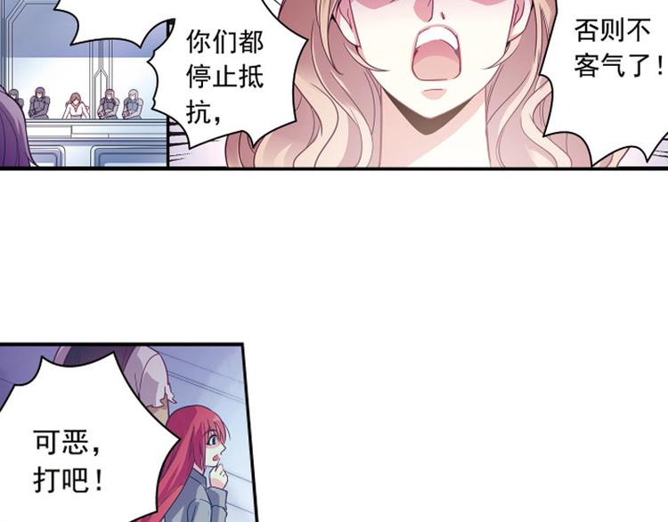 第1季完结篇55