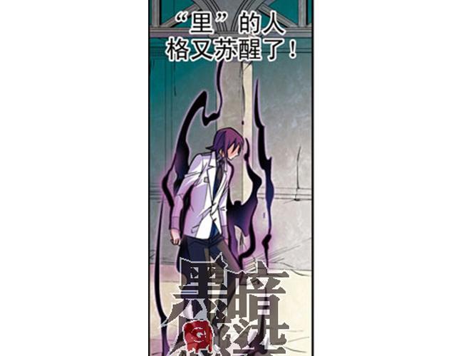 第12话32