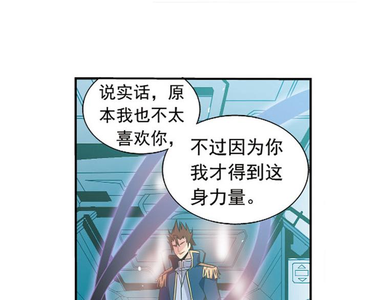 第24话25