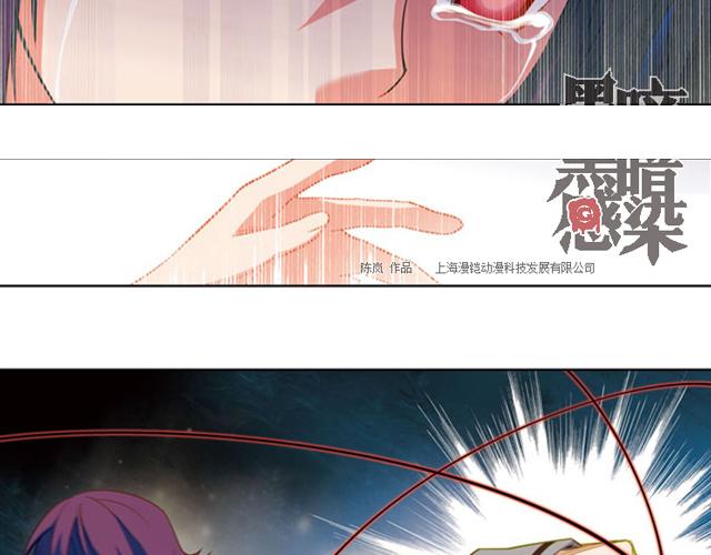 第12话24