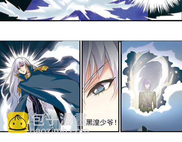 第23话45