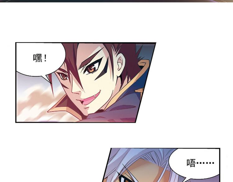 第24话34
