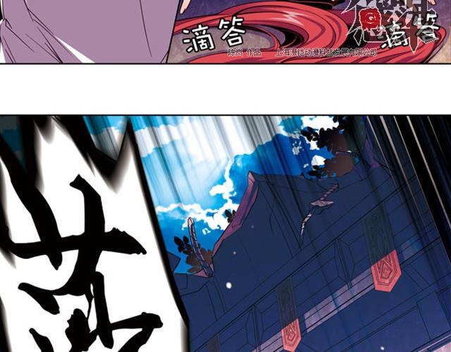 第12话2
