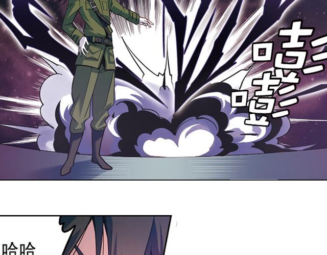 第21话26