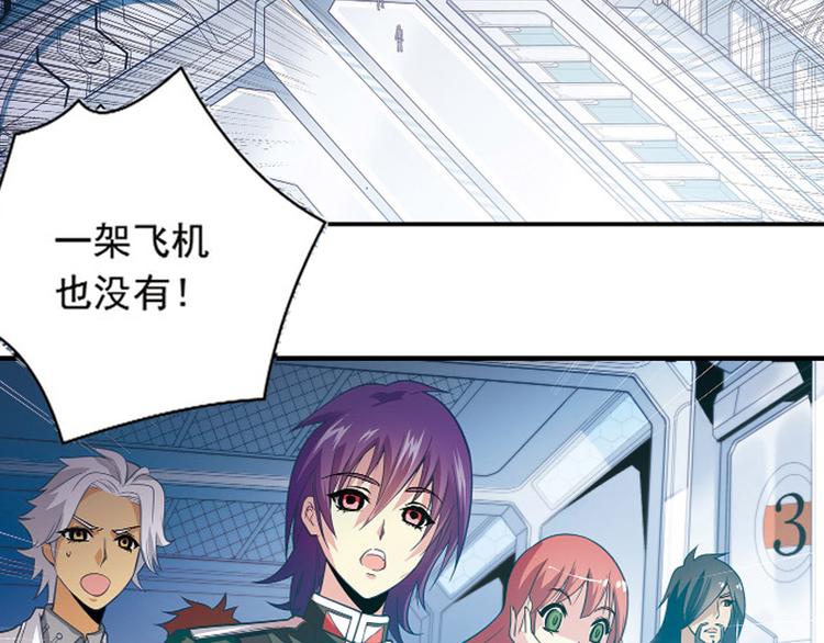 第1季完结篇51