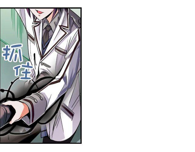 第3话 黑湟的力量18