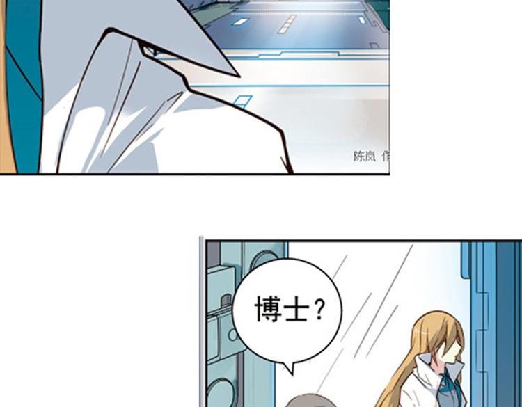 第9话 逃离18