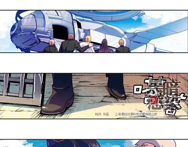 第16话17
