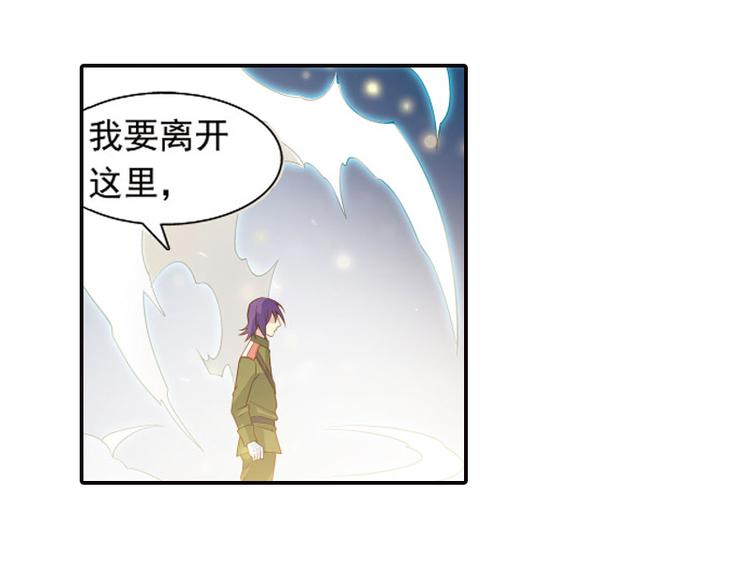 第24话5
