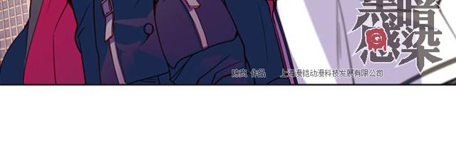 第14话53