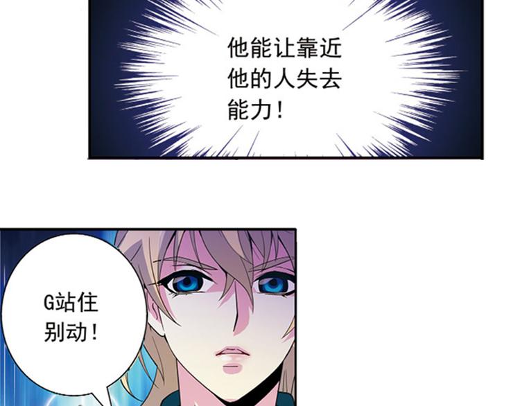 第1季完结篇47