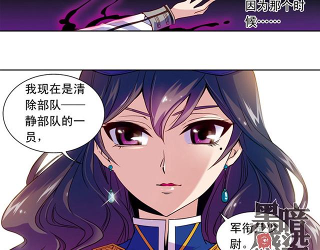第16话13
