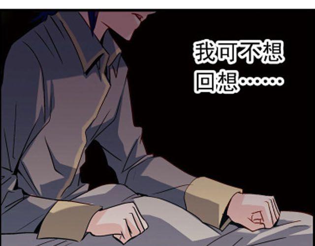 第4话 紧急任务36