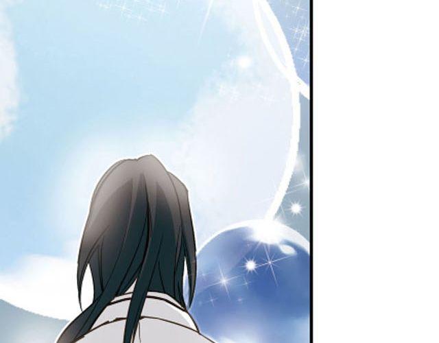 第5话 “玄”是什么！？50