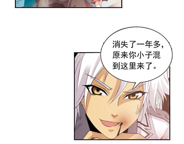第24话24