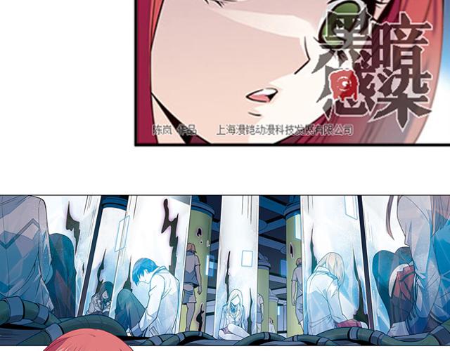 第18话5