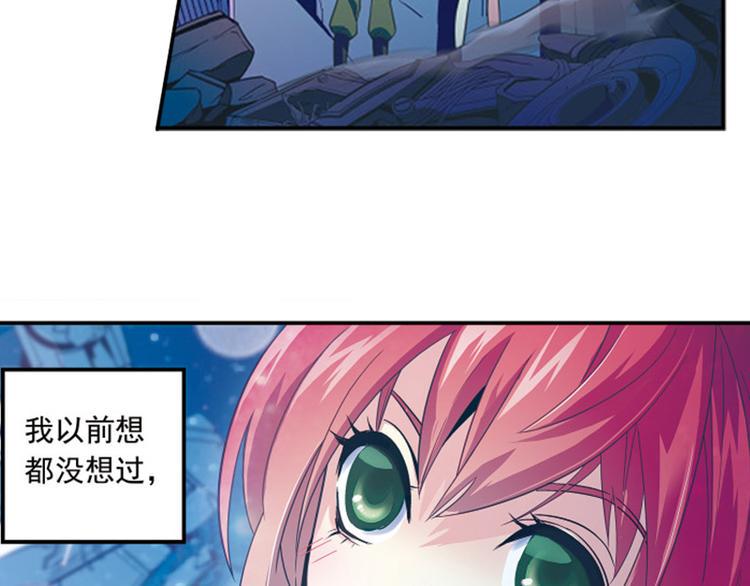 第1季完结篇27
