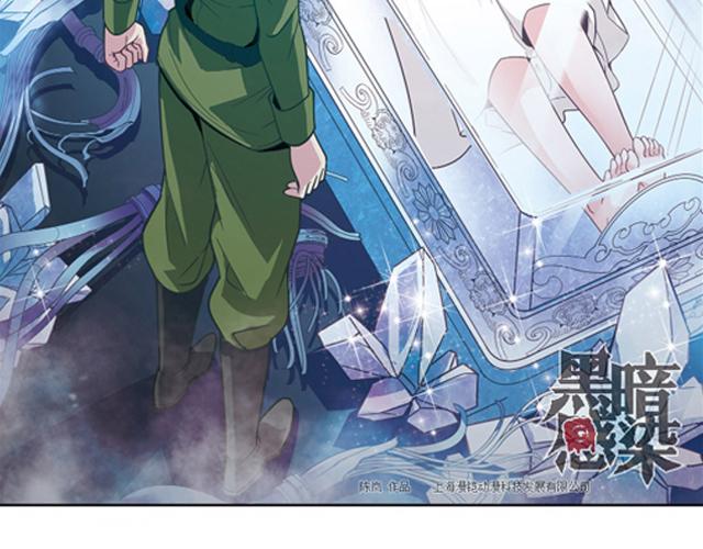 第22话53