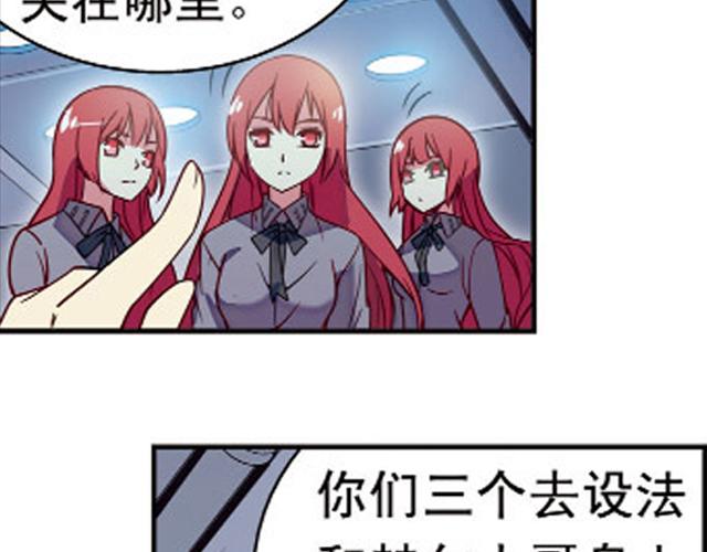 第17话32