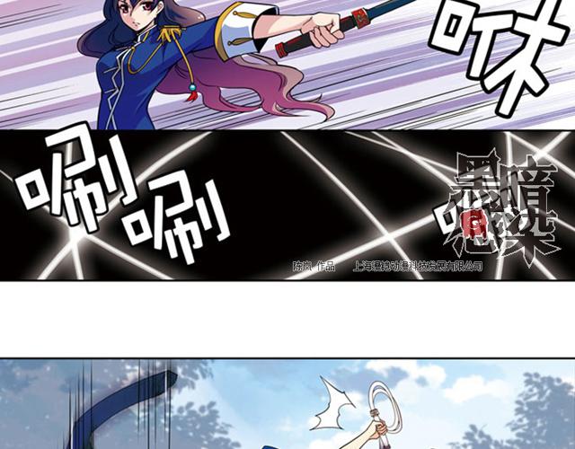 第16话20