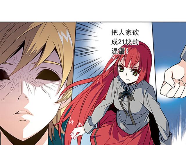 第18话0
