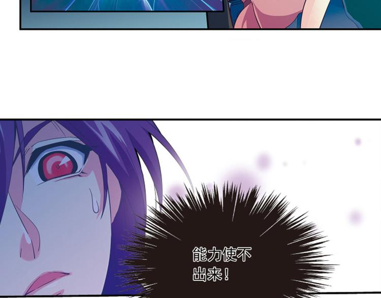 第1季完结篇58
