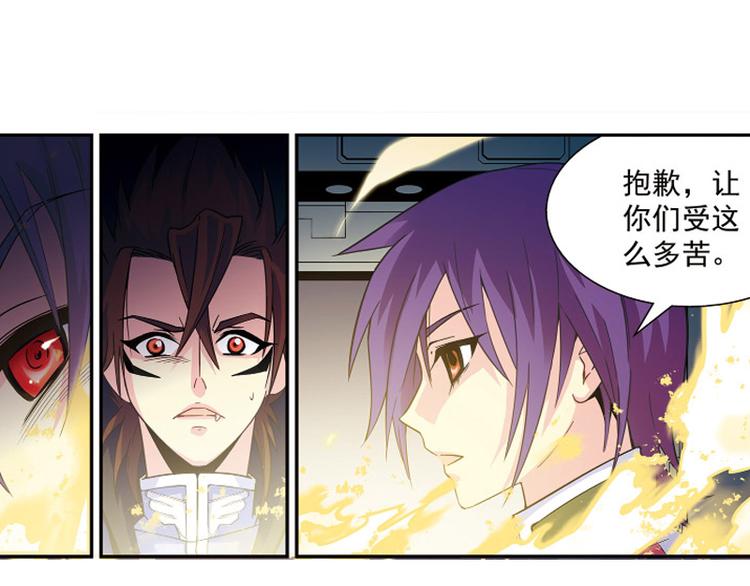 第24话58