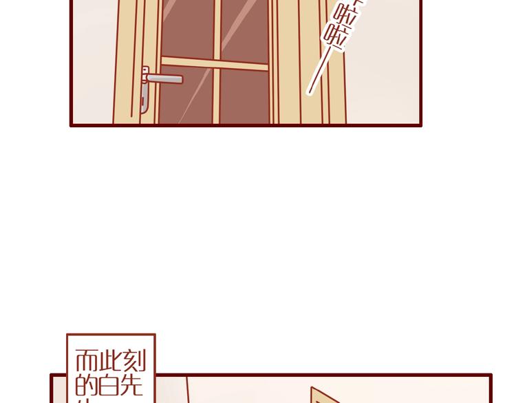 番外  怕水的猫咪4