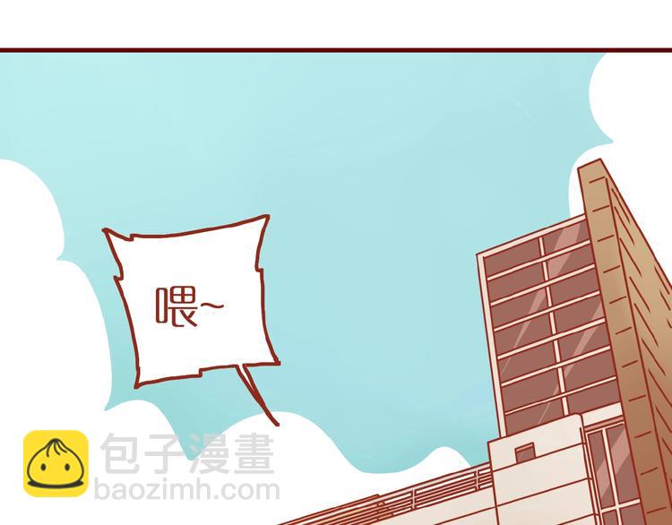 第6话 猫咪帮忙买买买18
