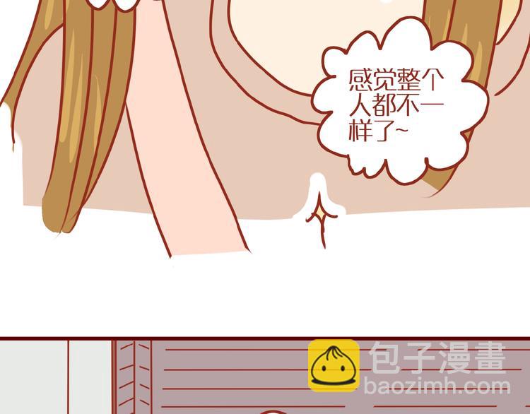 第14话  又有新猫啦！23