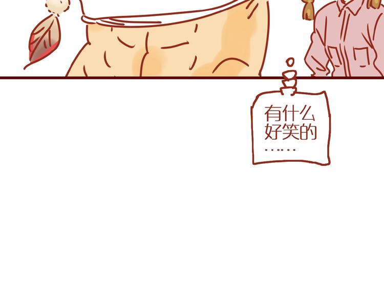 第9话 拒绝过度吸猫55