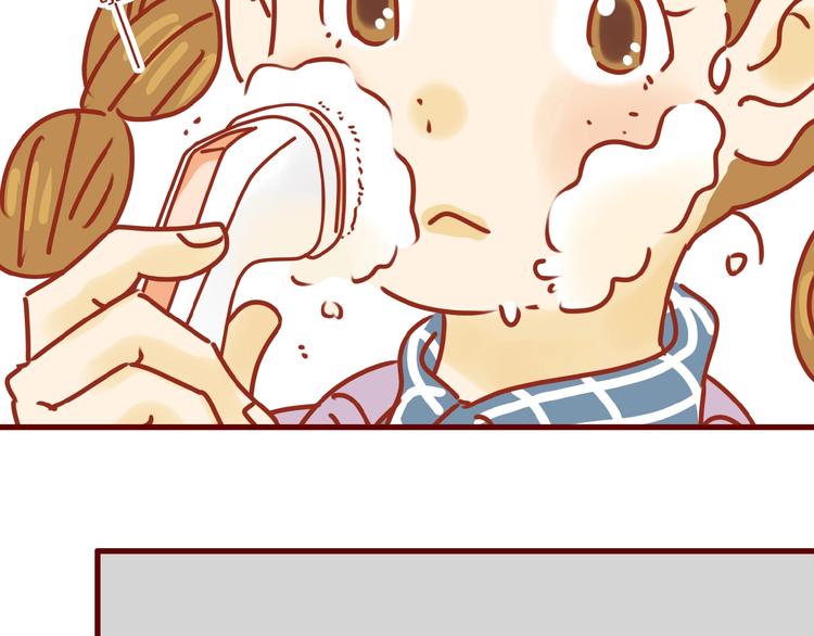 第4话 猫男教你洗脸啦！36