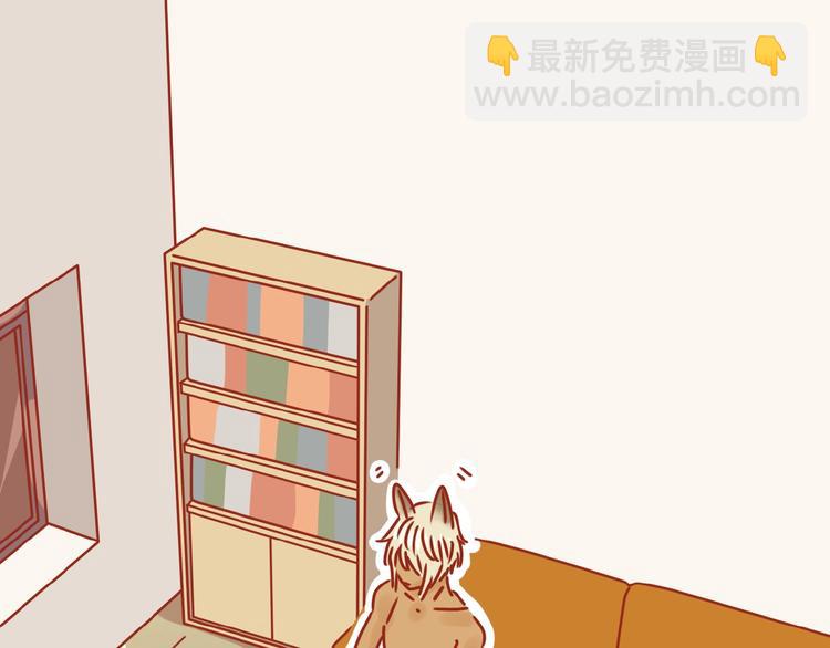 第15话 节食！减肥！3