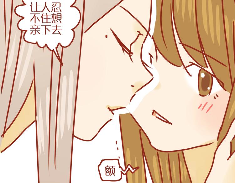 第17话 这猫不得了136