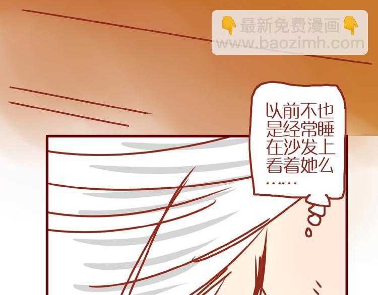 第6话 猫咪帮忙买买买8