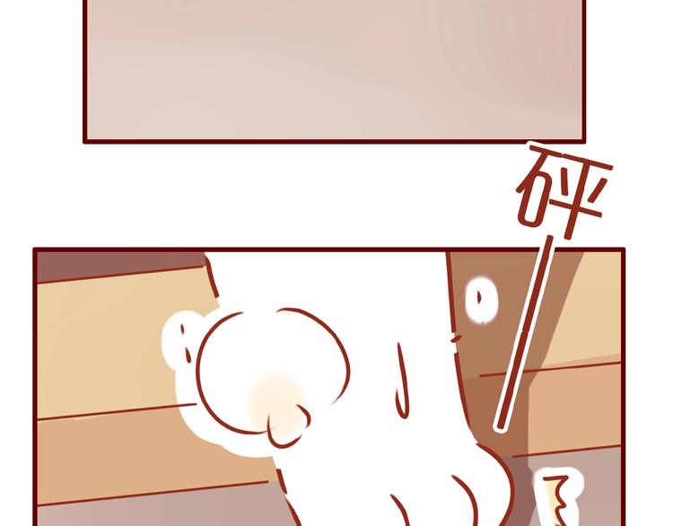 第6话 猫咪帮忙买买买46