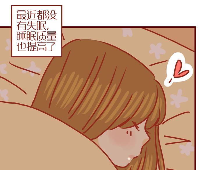 第16话 变身！102