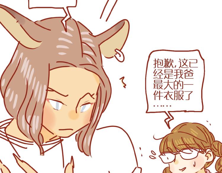 第8话 新猫旧猫80