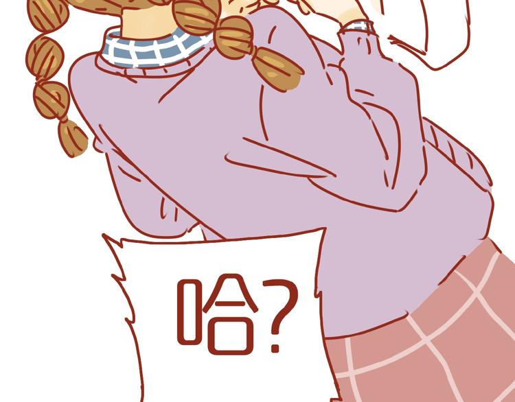第3话 猫咪是护肤高手111