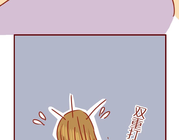 第15话 节食！减肥！48