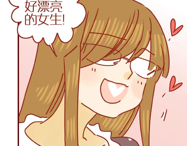 第17话 这猫不得了86