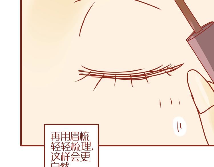第18话 完结篇变成更好的自己105