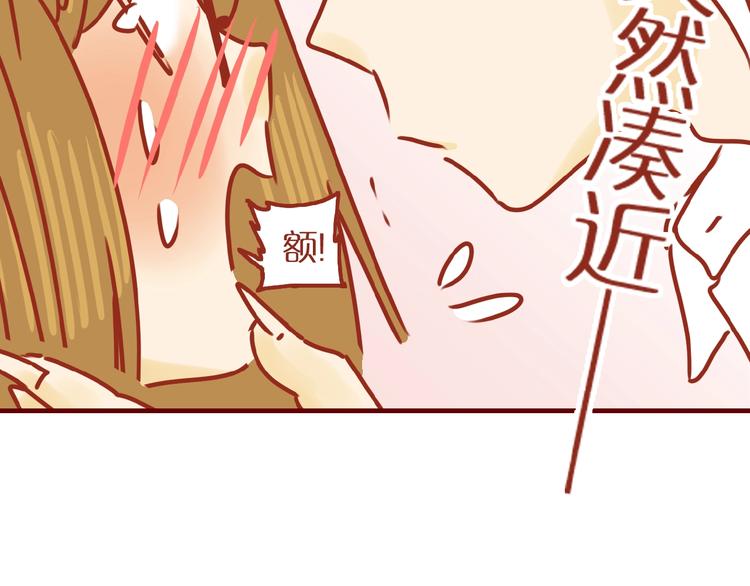 第13话 猫咪争宠50