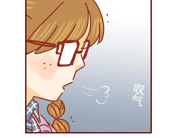 第5话  职场人际太微妙4