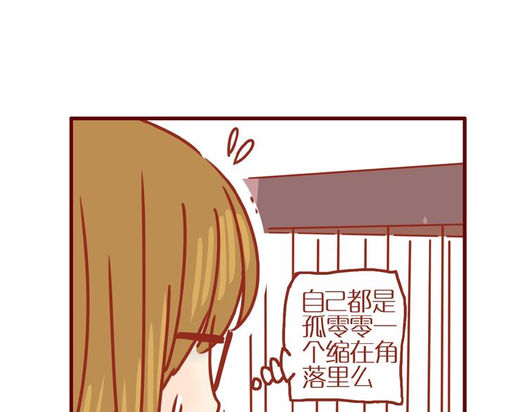 第14话  又有新猫啦！49