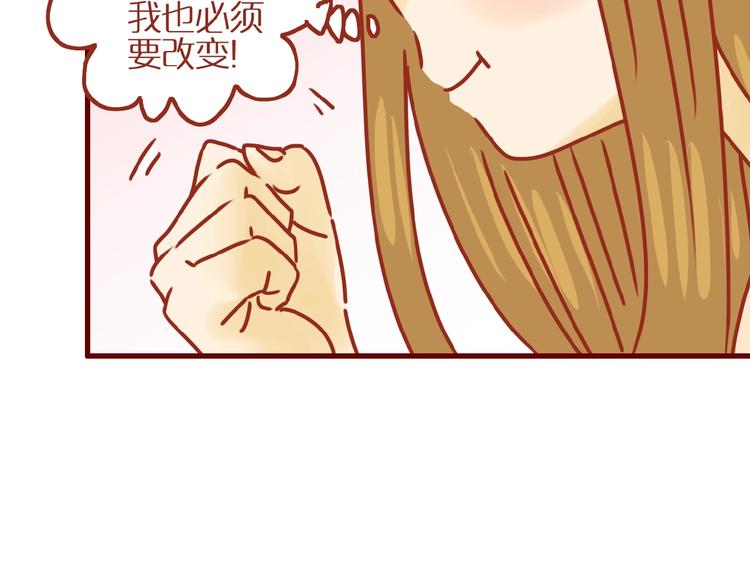 第15话 节食！减肥！62