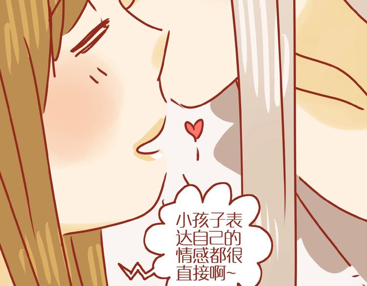 第17话 这猫不得了119