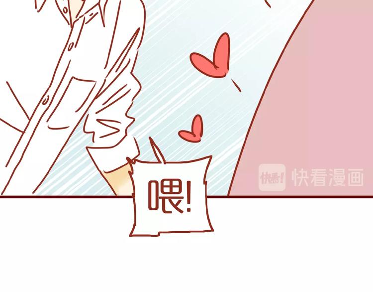 第8话 新猫旧猫37