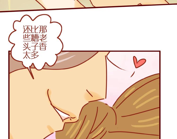 第8话 新猫旧猫57